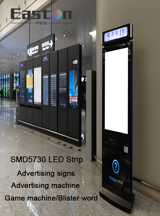 SMD5730 LED Strip 