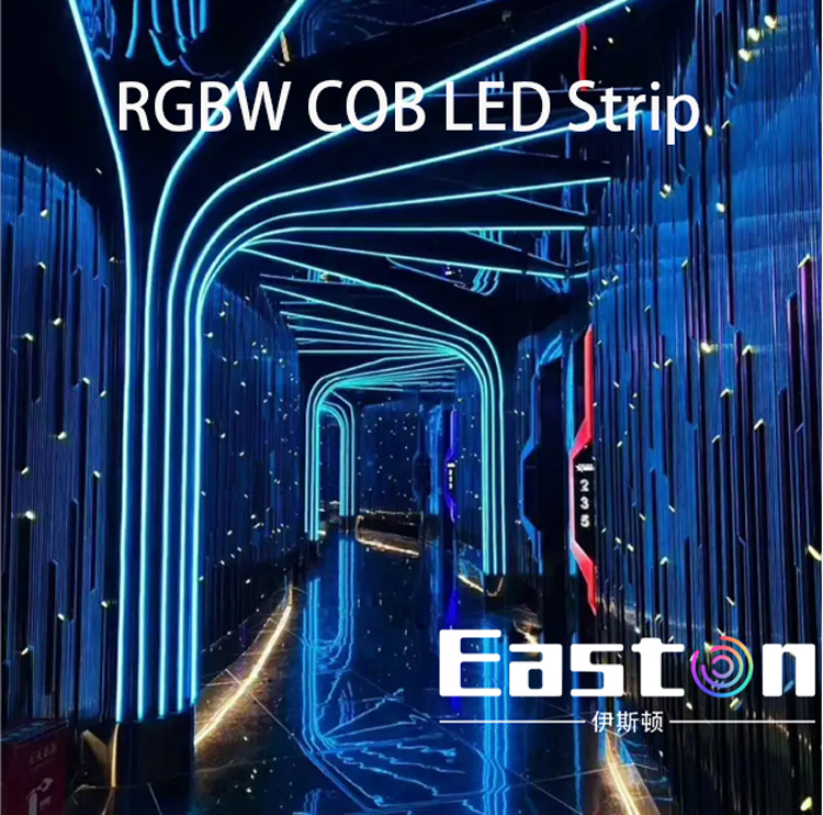 RGBW COB  led 灯带